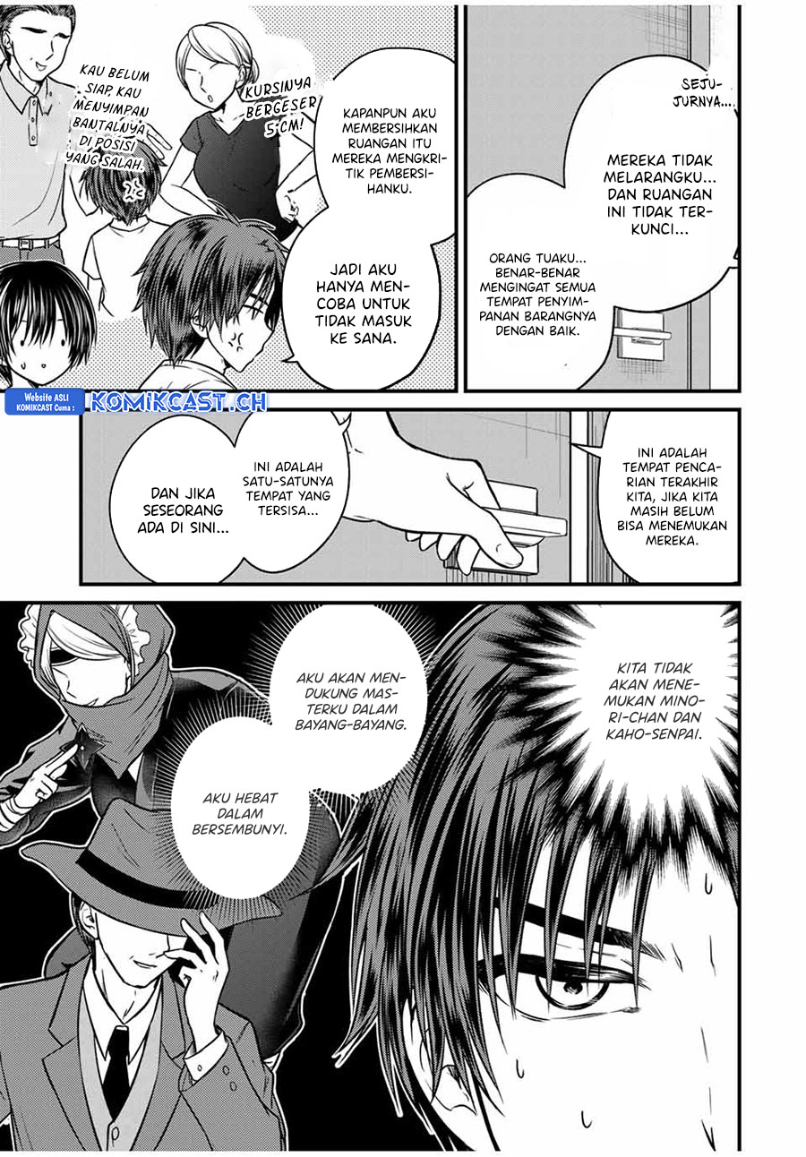 Ojou-sama no Shimobe